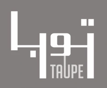 Taupe Outlet Fashion